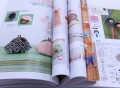 编织大花园.4，随时随意编织的可爱小物