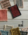 配色编织图典：200个现代编织图案