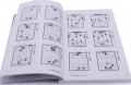 象棋连将杀·一至四步杀