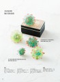 娜娜阿库娅的魅力热缩片饰品